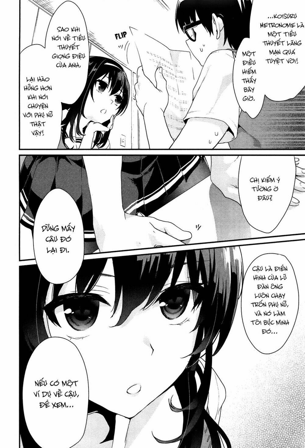 Saenai Kanojo No Sodatekata – Koisuru Metronome Chapter 1 - Trang 2