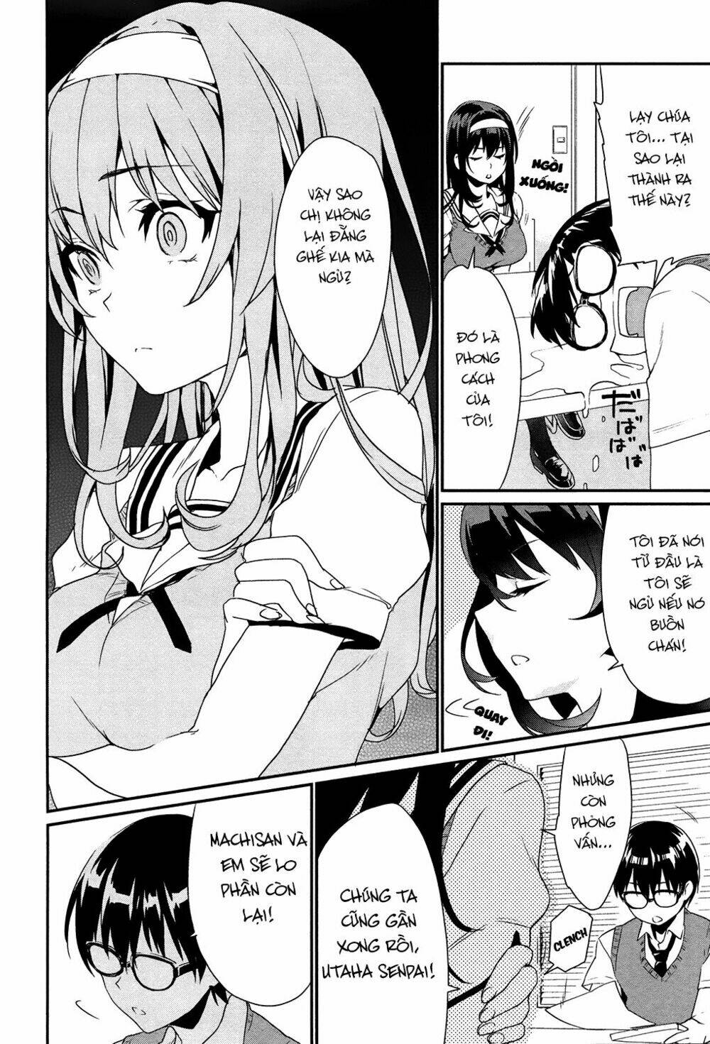 Saenai Kanojo No Sodatekata – Koisuru Metronome Chapter 1 - Trang 2