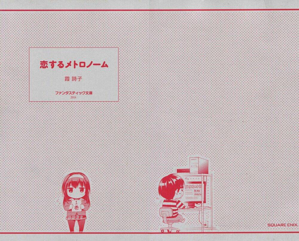 Saenai Kanojo No Sodatekata – Koisuru Metronome Chapter 1 - Trang 2