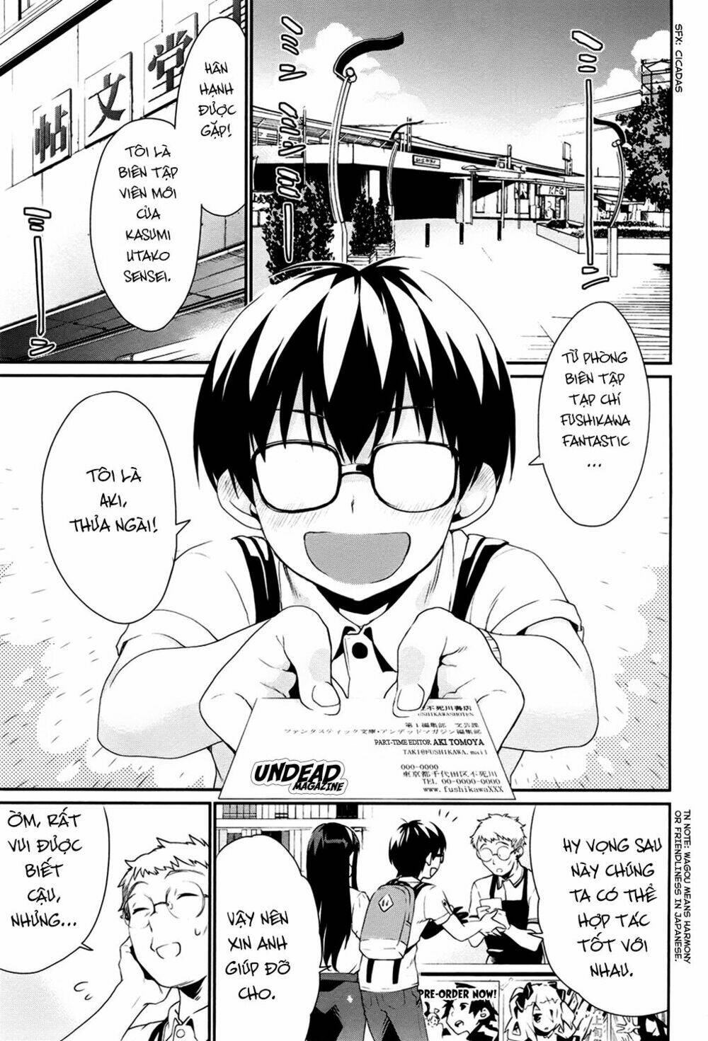 Saenai Kanojo No Sodatekata – Koisuru Metronome Chapter 2 - Trang 2