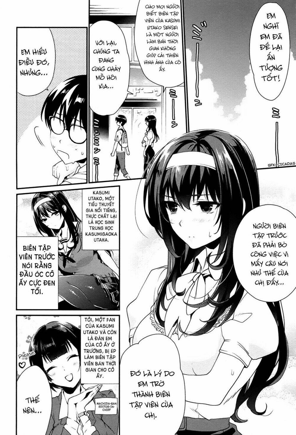 Saenai Kanojo No Sodatekata – Koisuru Metronome Chapter 2 - Trang 2
