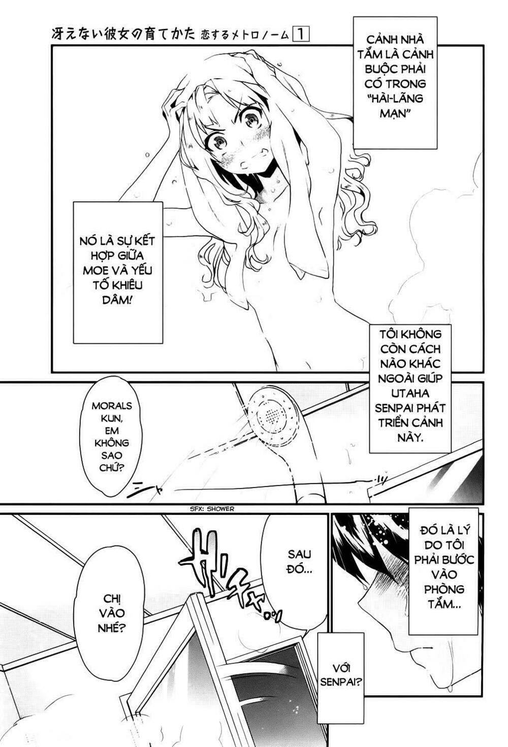 Saenai Kanojo No Sodatekata – Koisuru Metronome Chapter 4 - Trang 2