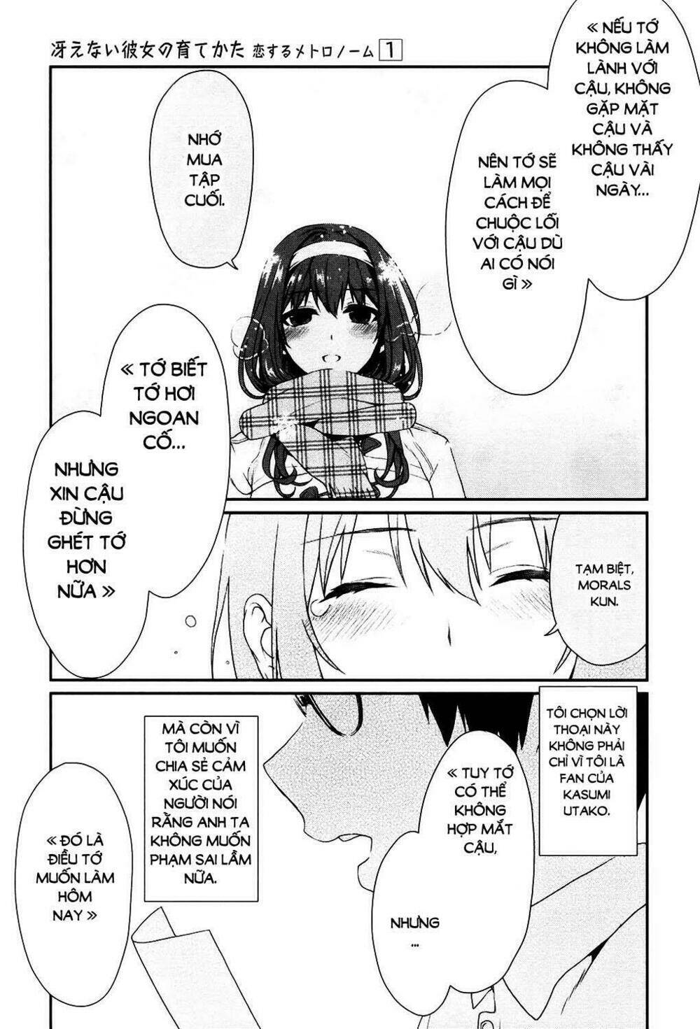 Saenai Kanojo No Sodatekata – Koisuru Metronome Chapter 4 - Trang 2