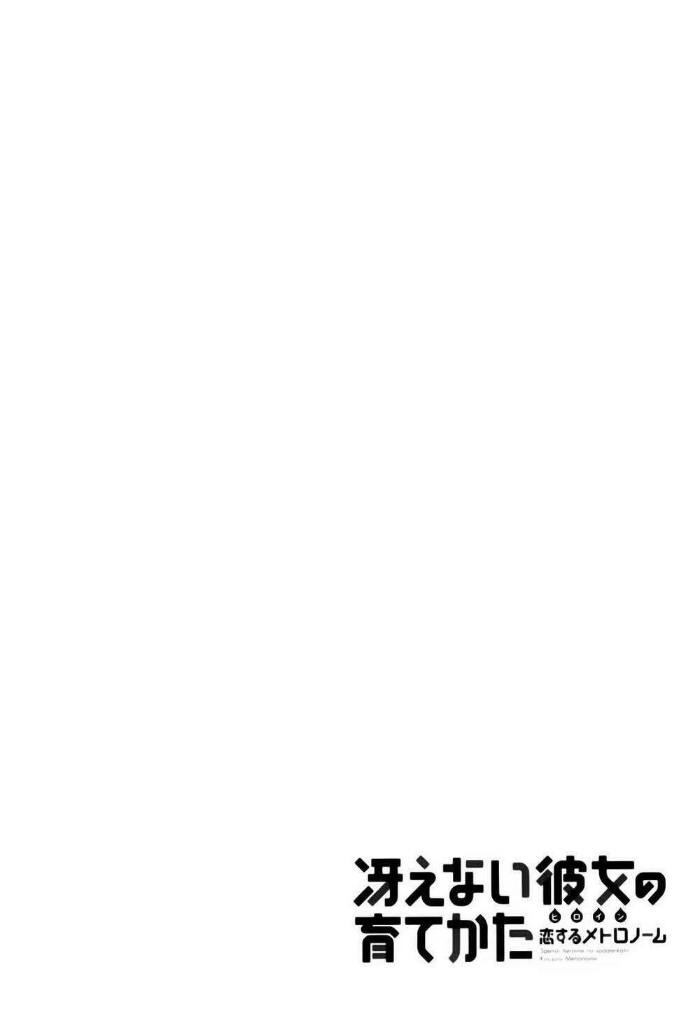 Saenai Kanojo No Sodatekata – Koisuru Metronome Chapter 5 - Trang 2