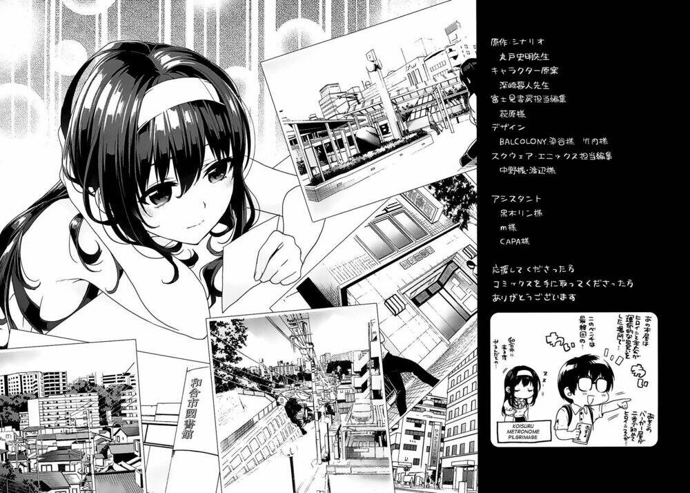 Saenai Kanojo No Sodatekata – Koisuru Metronome Chapter 5 - Trang 2