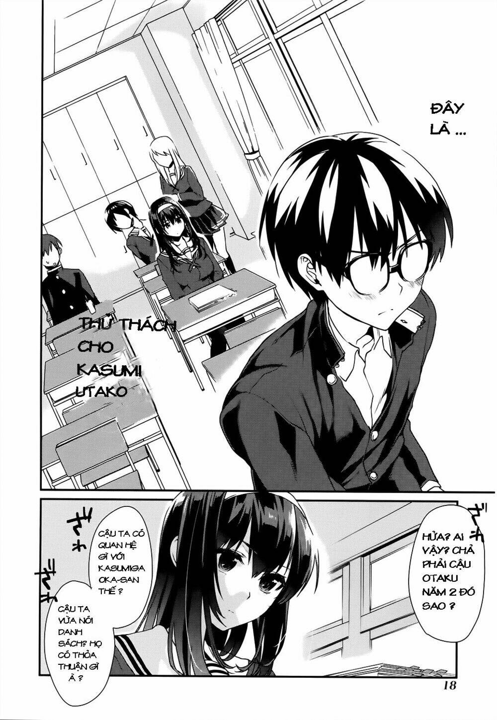 Saenai Kanojo No Sodatekata – Koisuru Metronome Chapter 6 - Trang 2