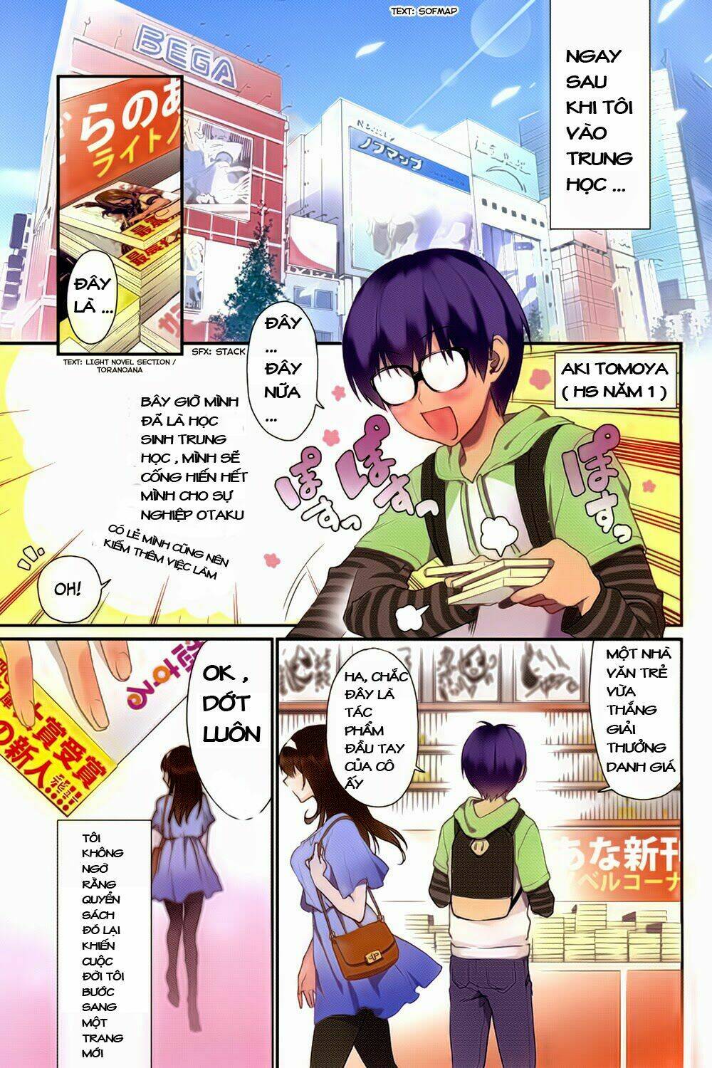 Saenai Kanojo No Sodatekata – Koisuru Metronome Chapter 6 - Trang 2