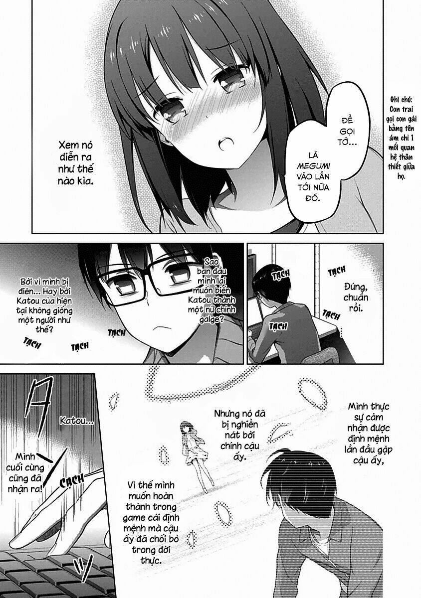 Saenai Kanojo No Sodatekata – Koisuru Metronome Chapter 7 - Trang 2