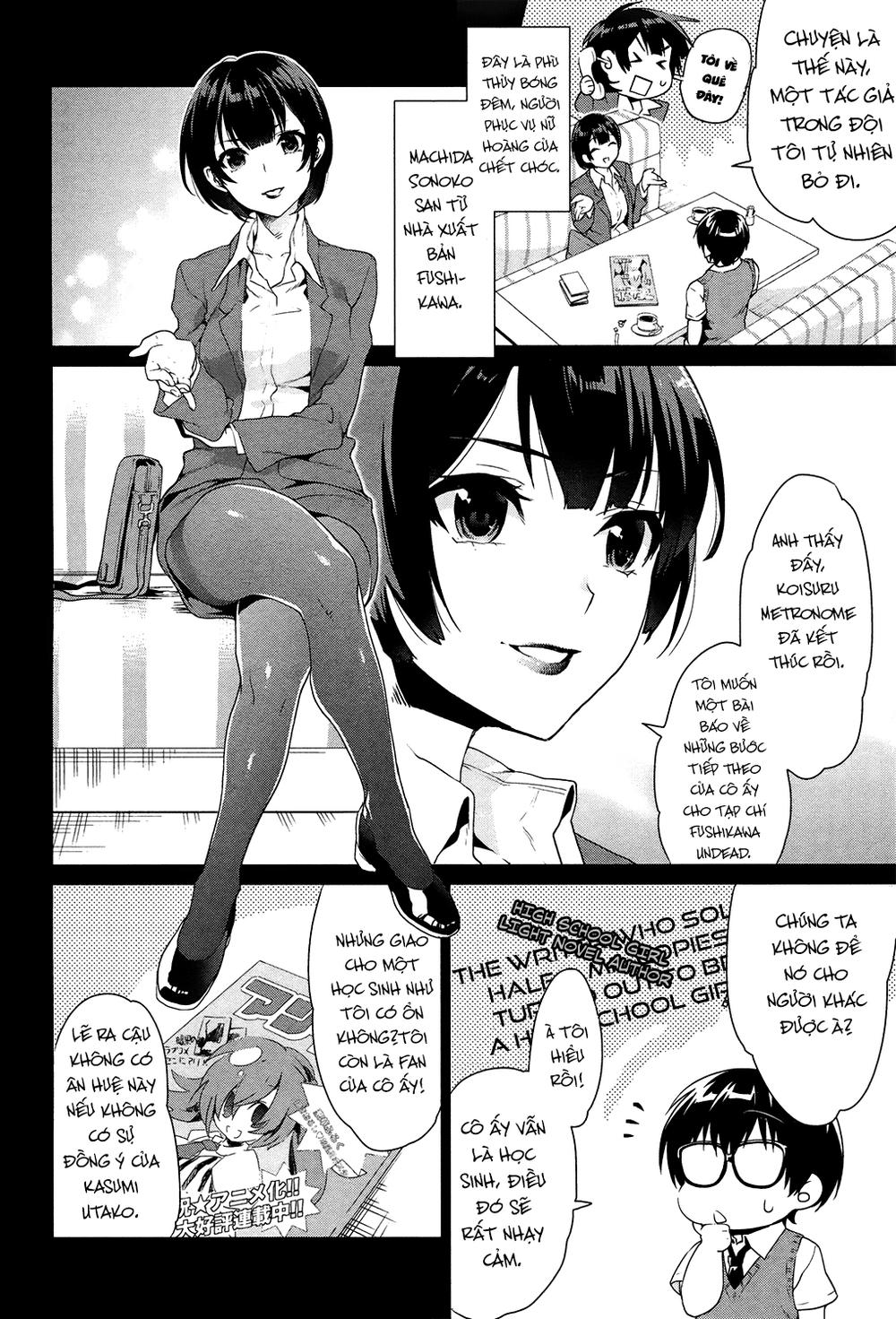 Saenai Kanojo No Sodatekata Chapter 1 - Trang 2