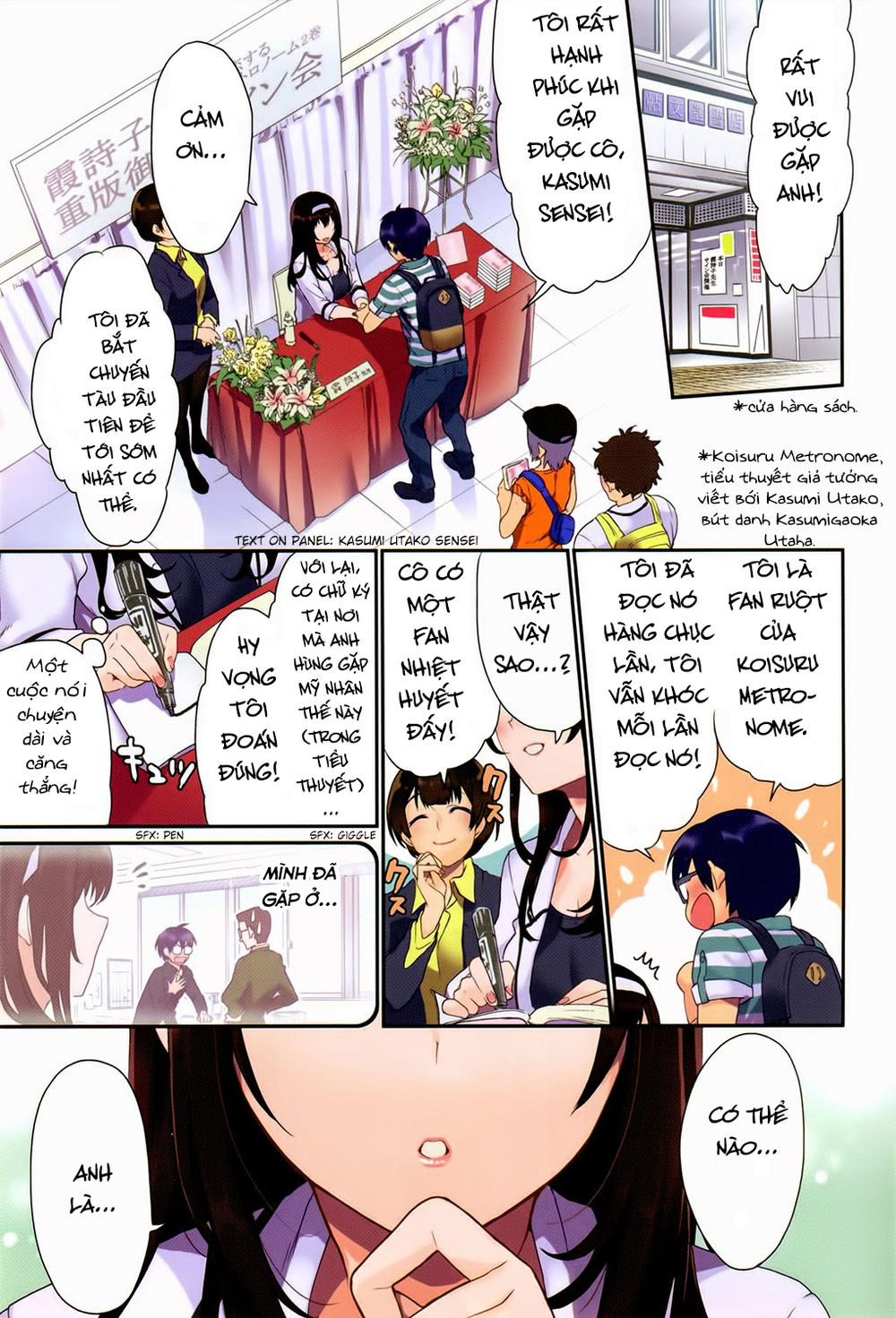 Saenai Kanojo No Sodatekata Chapter 1 - Trang 2