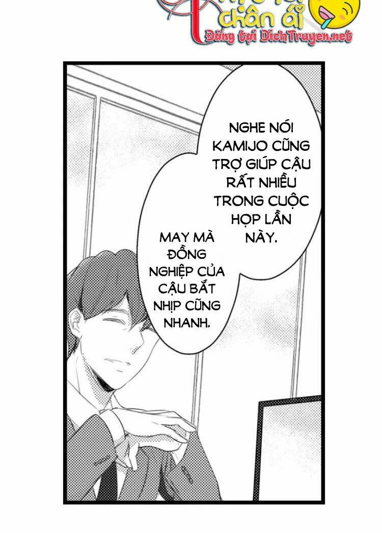 Sai Rồi, Sếp Tây Nhà Tôi Không Phải Là Quý Ông Đâu! Chapter 10 - Trang 2