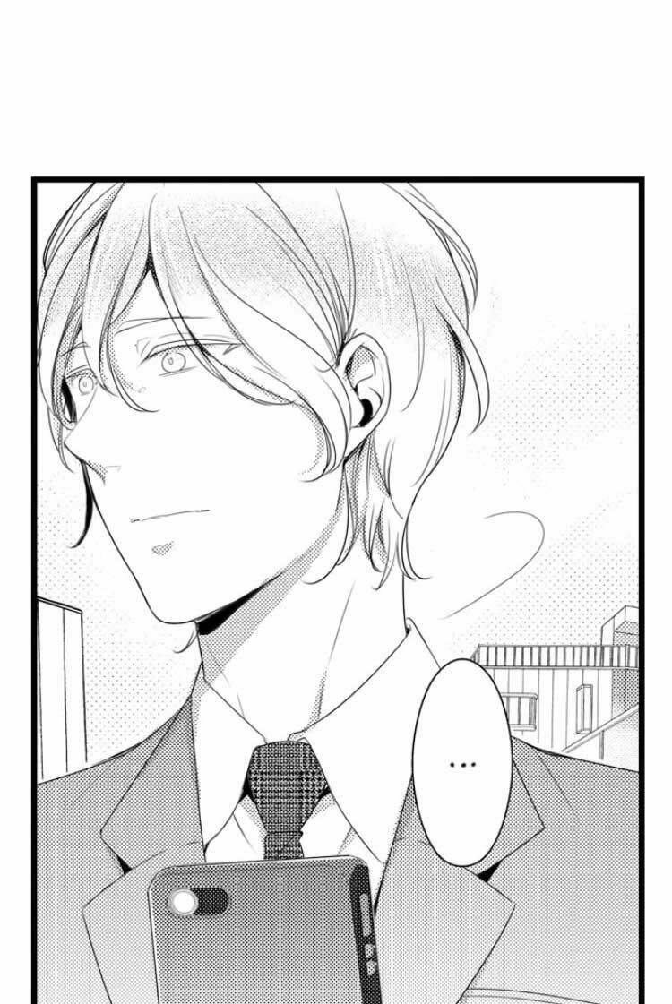 Sai Rồi, Sếp Tây Nhà Tôi Không Phải Là Quý Ông Đâu! Chapter 10 - Trang 2