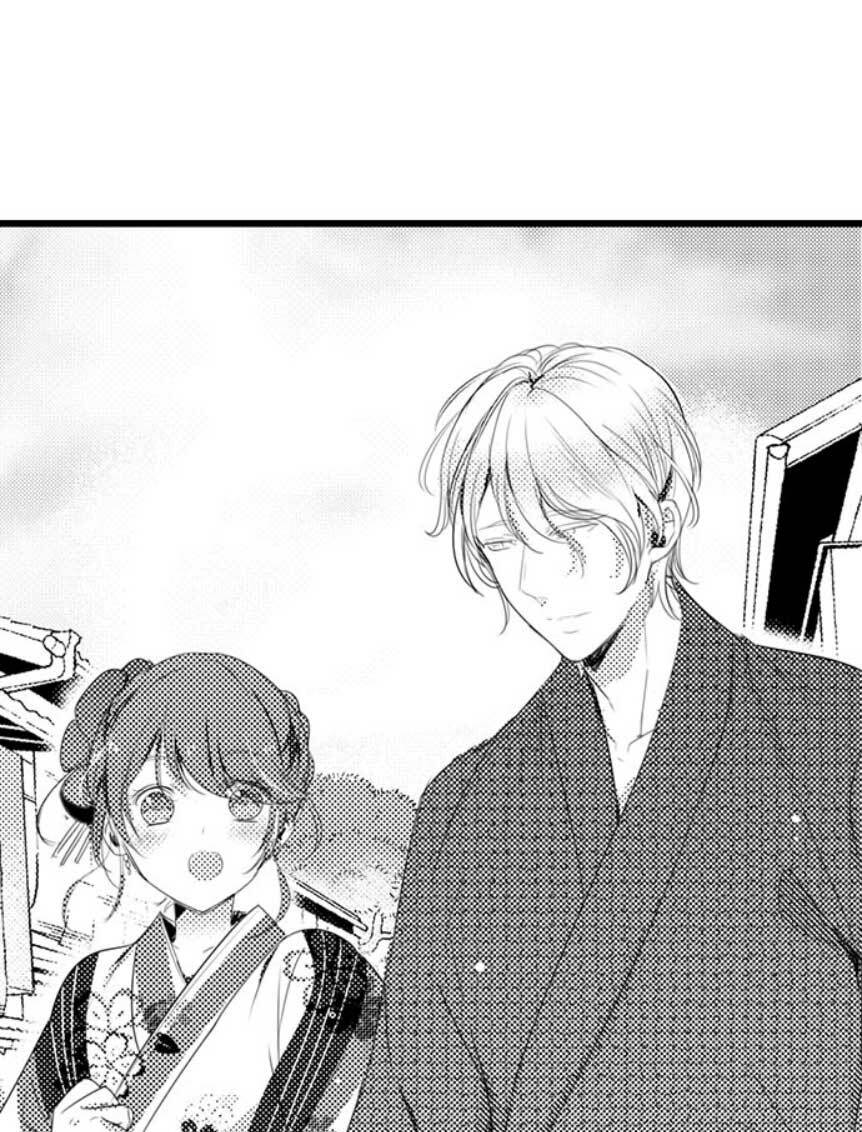 Sai Rồi, Sếp Tây Nhà Tôi Không Phải Là Quý Ông Đâu! Chapter 15 - Trang 2