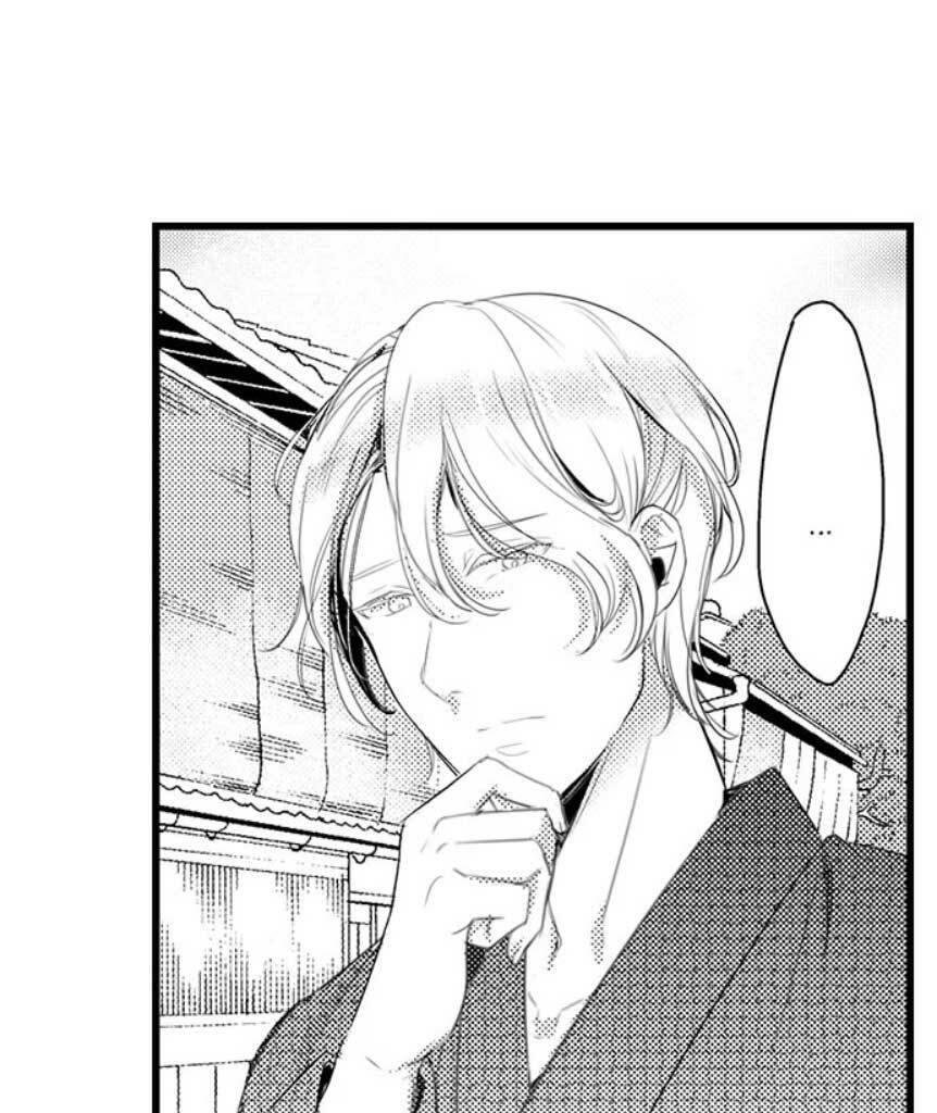 Sai Rồi, Sếp Tây Nhà Tôi Không Phải Là Quý Ông Đâu! Chapter 15 - Trang 2