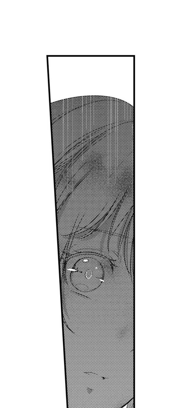 Sai Rồi, Sếp Tây Nhà Tôi Không Phải Là Quý Ông Đâu! Chapter 18 - Trang 2