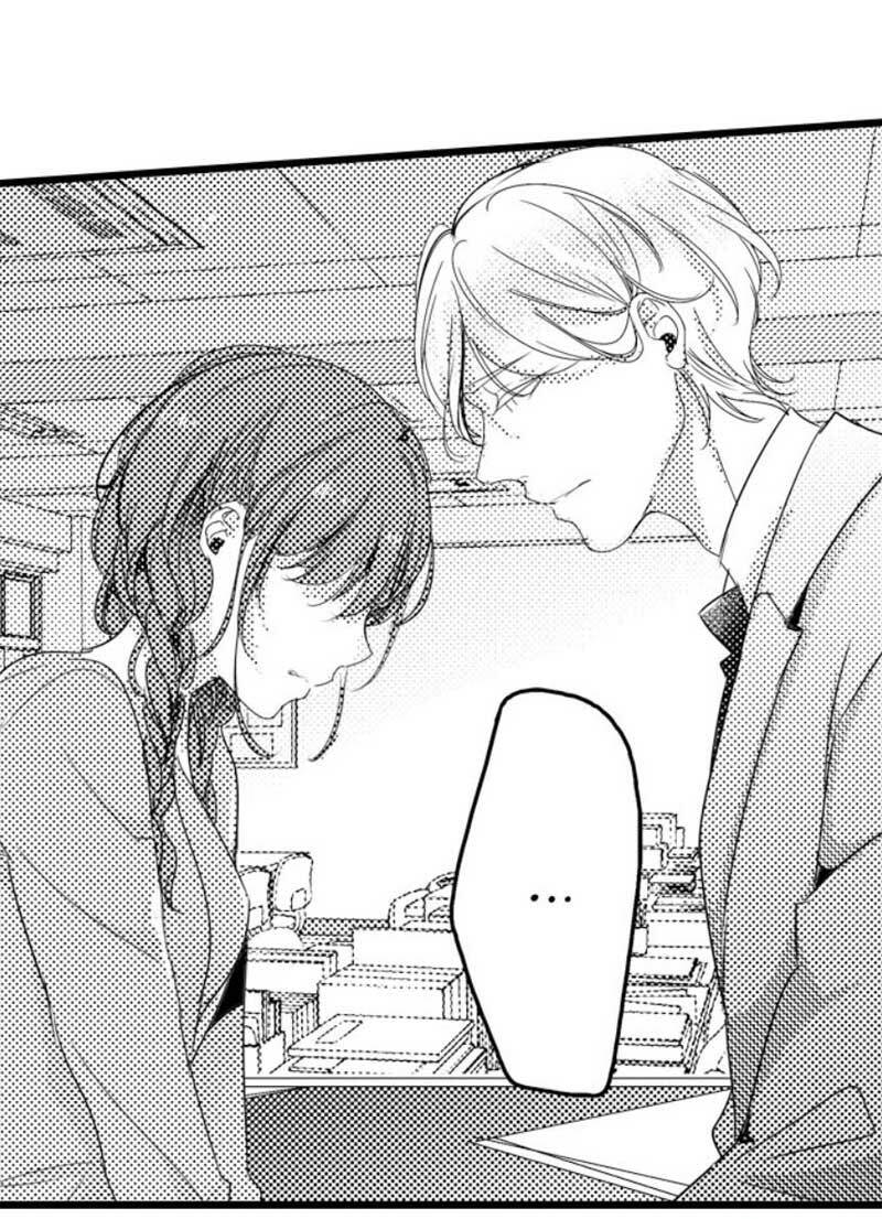 Sai Rồi, Sếp Tây Nhà Tôi Không Phải Là Quý Ông Đâu! Chapter 18 - Trang 2