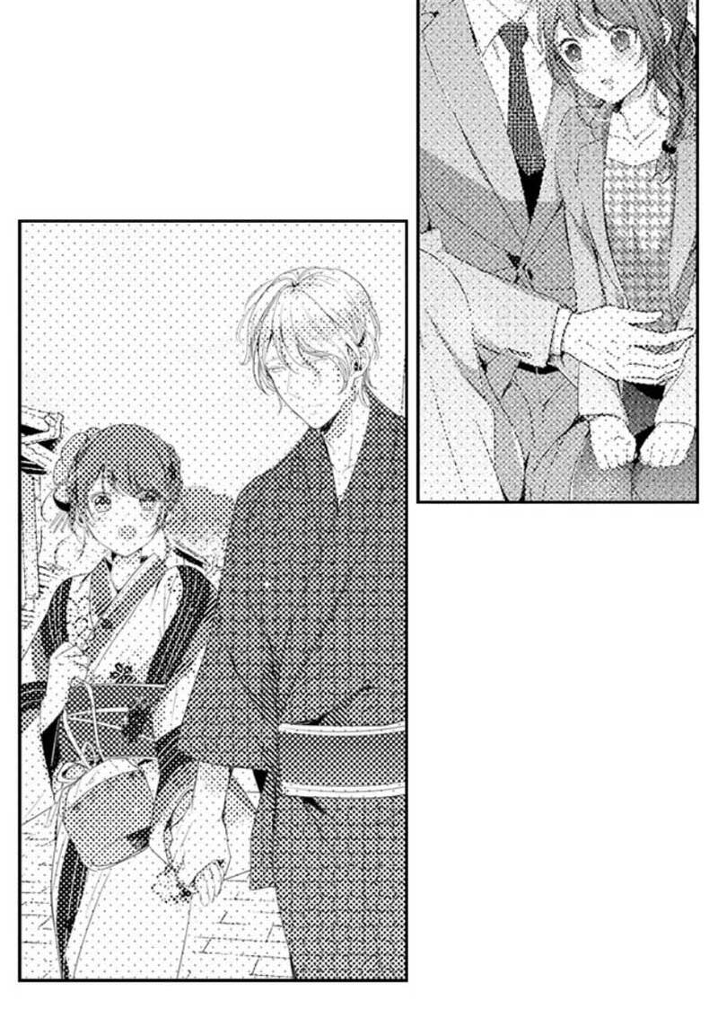 Sai Rồi, Sếp Tây Nhà Tôi Không Phải Là Quý Ông Đâu! Chapter 18 - Trang 2