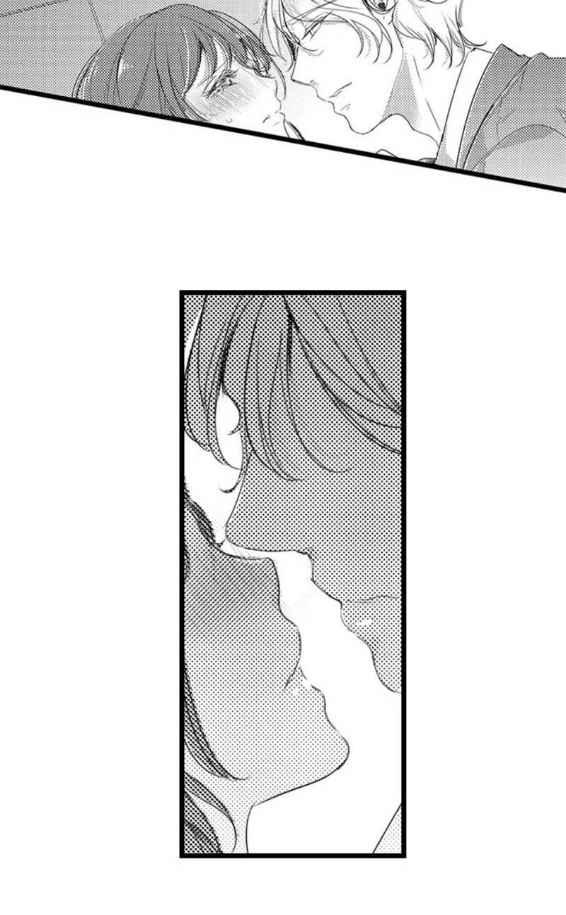 Sai Rồi, Sếp Tây Nhà Tôi Không Phải Là Quý Ông Đâu! Chapter 18 - Trang 2