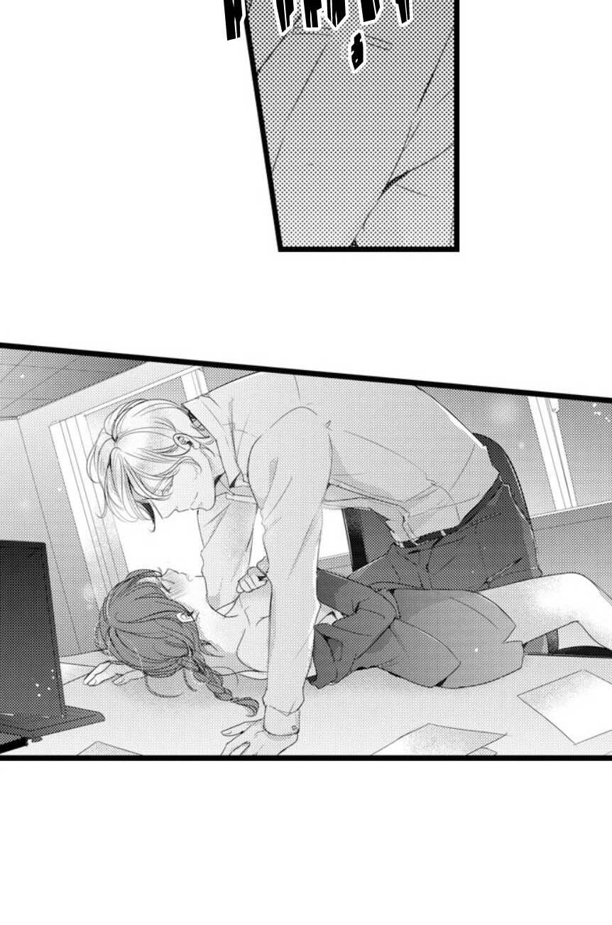 Sai Rồi, Sếp Tây Nhà Tôi Không Phải Là Quý Ông Đâu! Chapter 19 - Trang 2