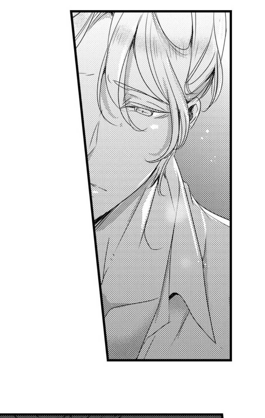 Sai Rồi, Sếp Tây Nhà Tôi Không Phải Là Quý Ông Đâu! Chapter 19 - Trang 2