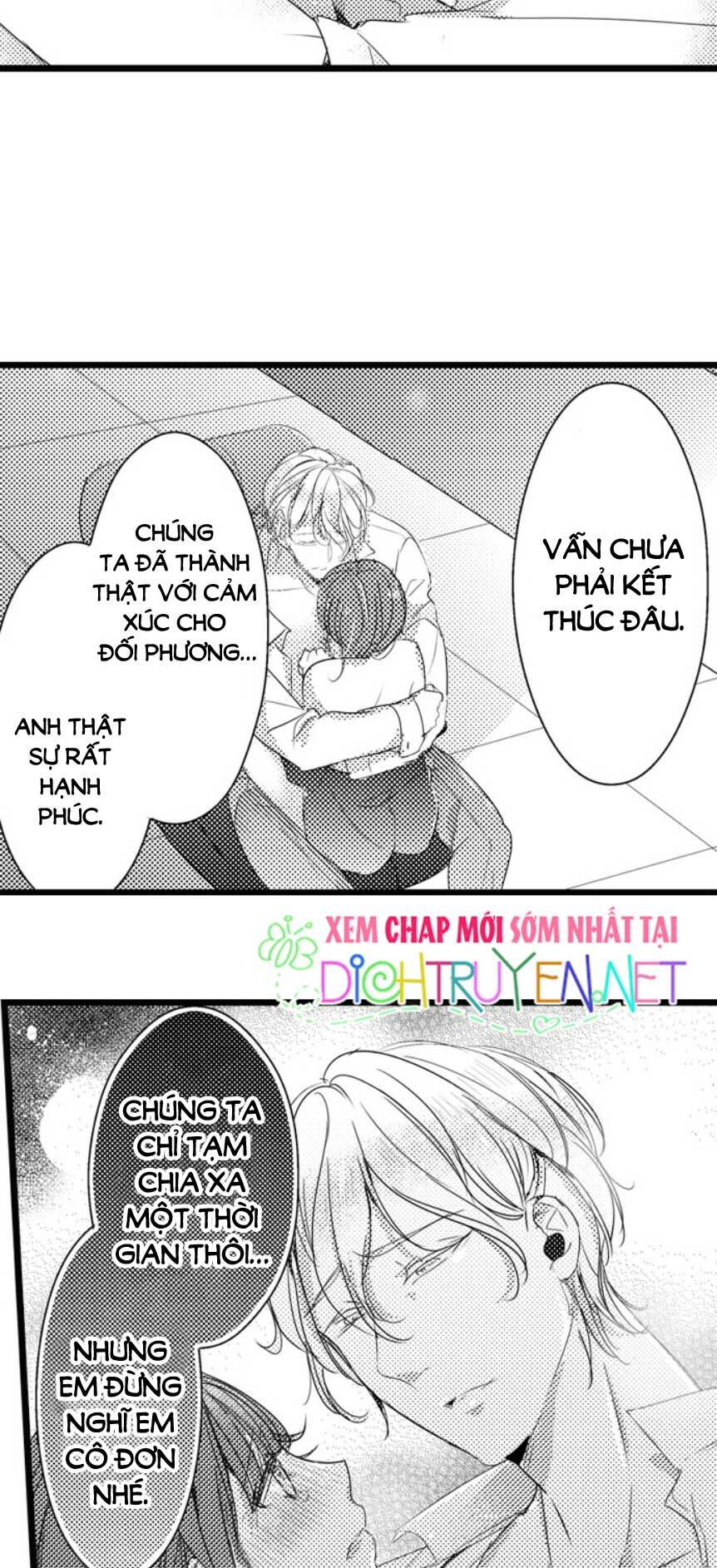 Sai Rồi, Sếp Tây Nhà Tôi Không Phải Là Quý Ông Đâu! Chapter 20 - Trang 2