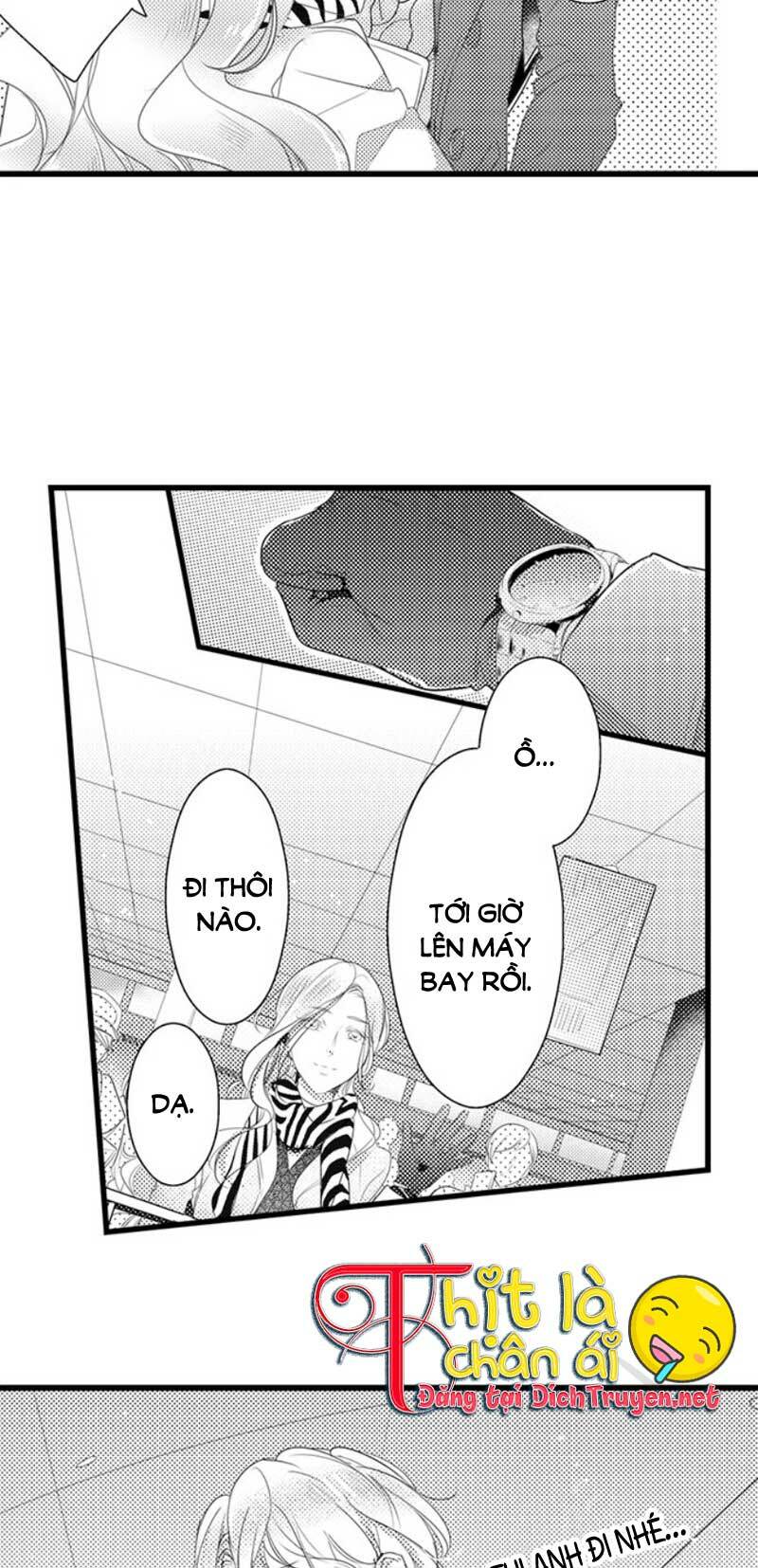 Sai Rồi, Sếp Tây Nhà Tôi Không Phải Là Quý Ông Đâu! Chapter 23 - Trang 2