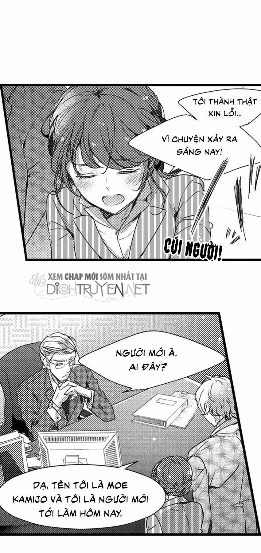 Sai Rồi, Sếp Tây Nhà Tôi Không Phải Là Quý Ông Đâu! Chapter 26 - Trang 2