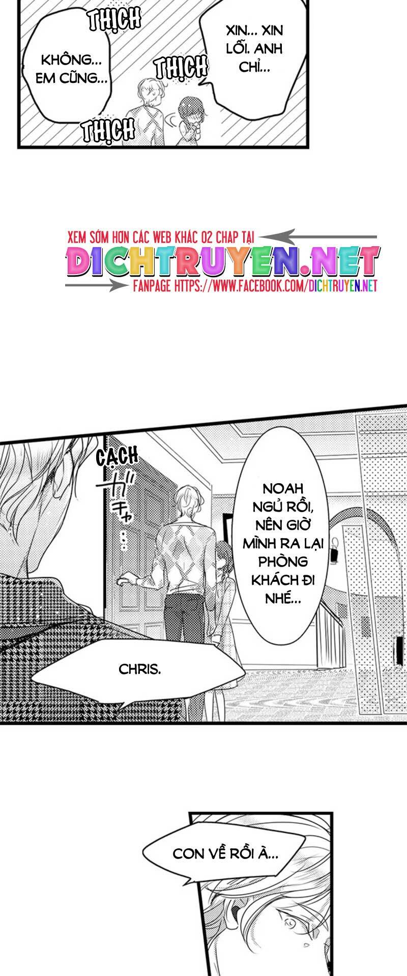 Sai Rồi, Sếp Tây Nhà Tôi Không Phải Là Quý Ông Đâu! Chapter 30 - Trang 2