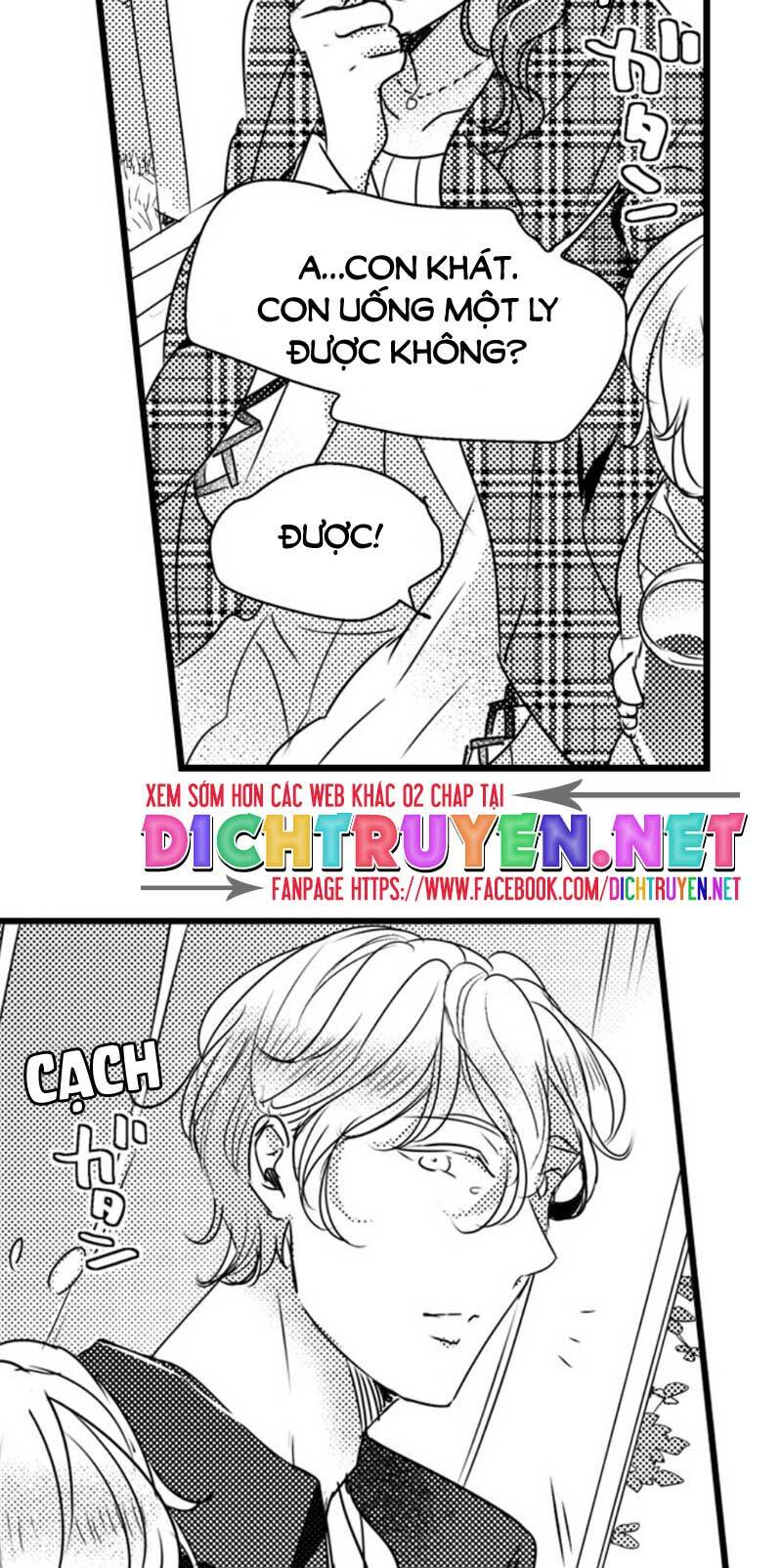 Sai Rồi, Sếp Tây Nhà Tôi Không Phải Là Quý Ông Đâu! Chapter 34 - Trang 2