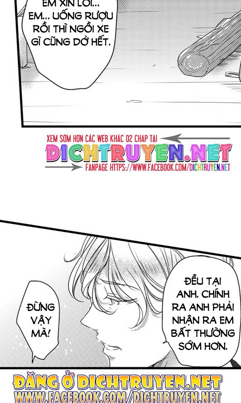 Sai Rồi, Sếp Tây Nhà Tôi Không Phải Là Quý Ông Đâu! Chapter 34 - Trang 2