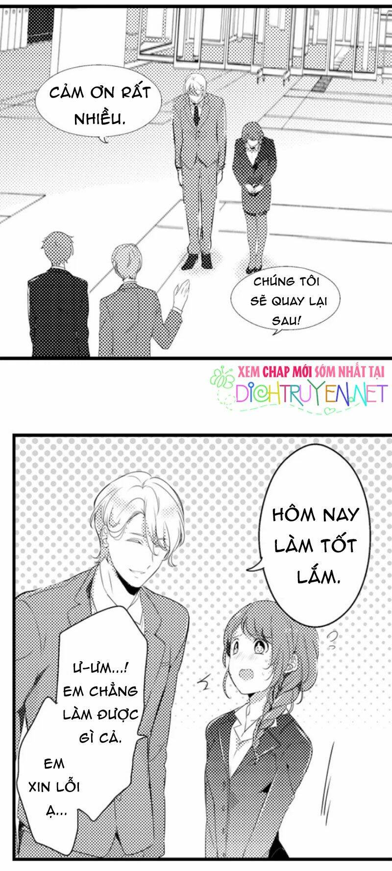 Sai Rồi, Sếp Tây Nhà Tôi Không Phải Là Quý Ông Đâu! Chapter 4 - Trang 2