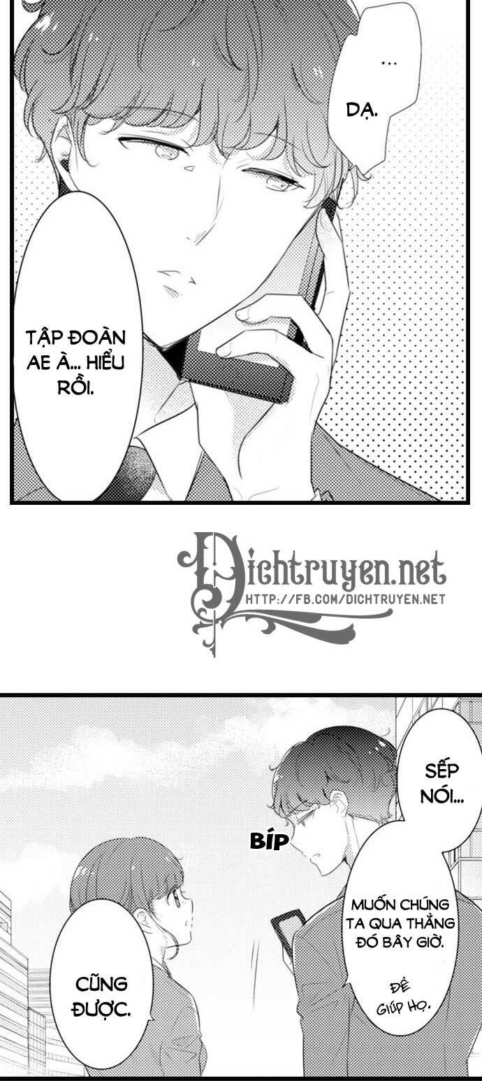 Sai Rồi, Sếp Tây Nhà Tôi Không Phải Là Quý Ông Đâu! Chapter 54 - Trang 2