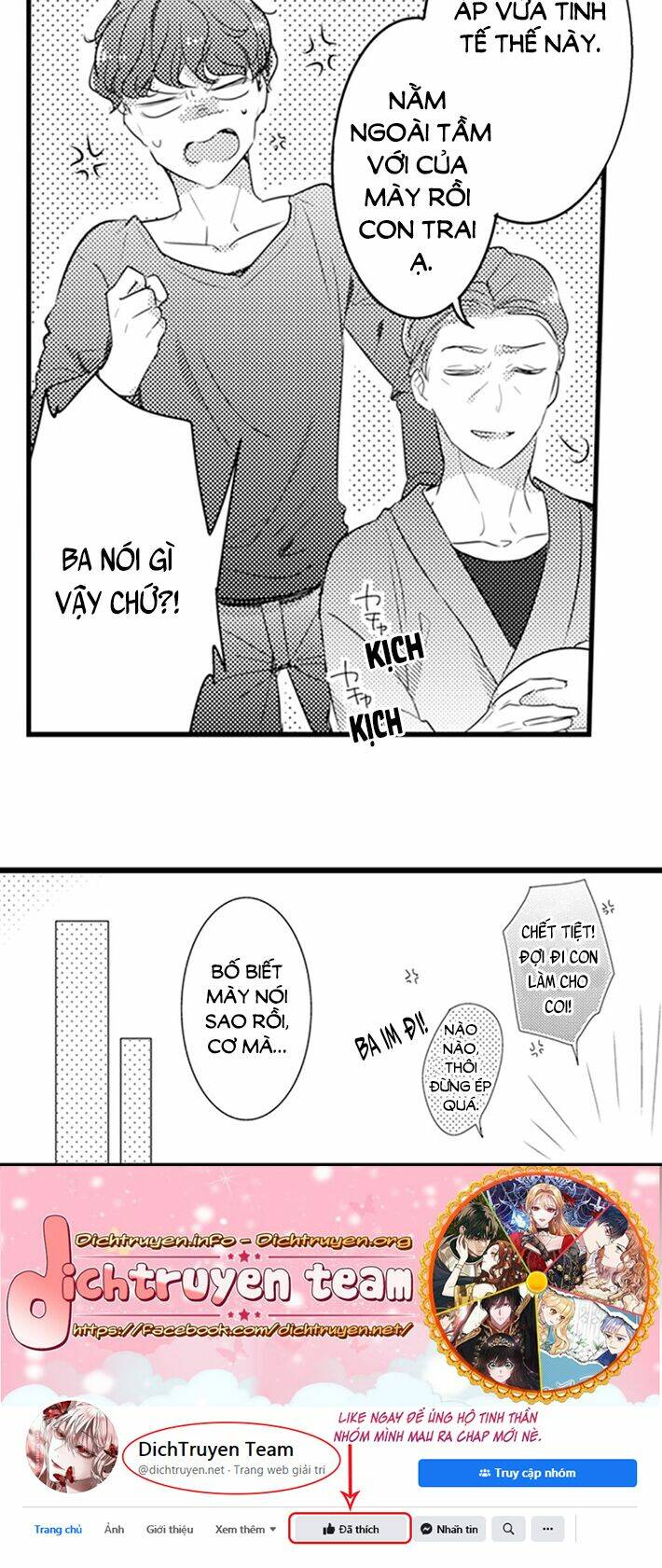 Sai Rồi, Sếp Tây Nhà Tôi Không Phải Là Quý Ông Đâu! Chapter 69 - Trang 2