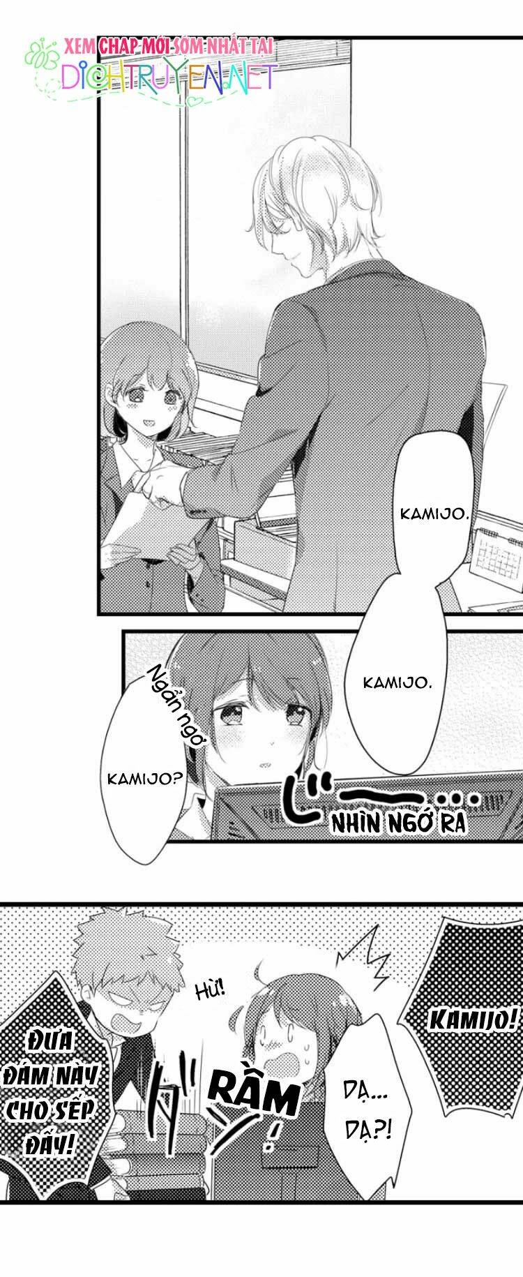 Sai Rồi, Sếp Tây Nhà Tôi Không Phải Là Quý Ông Đâu! Chapter 7 - Trang 2