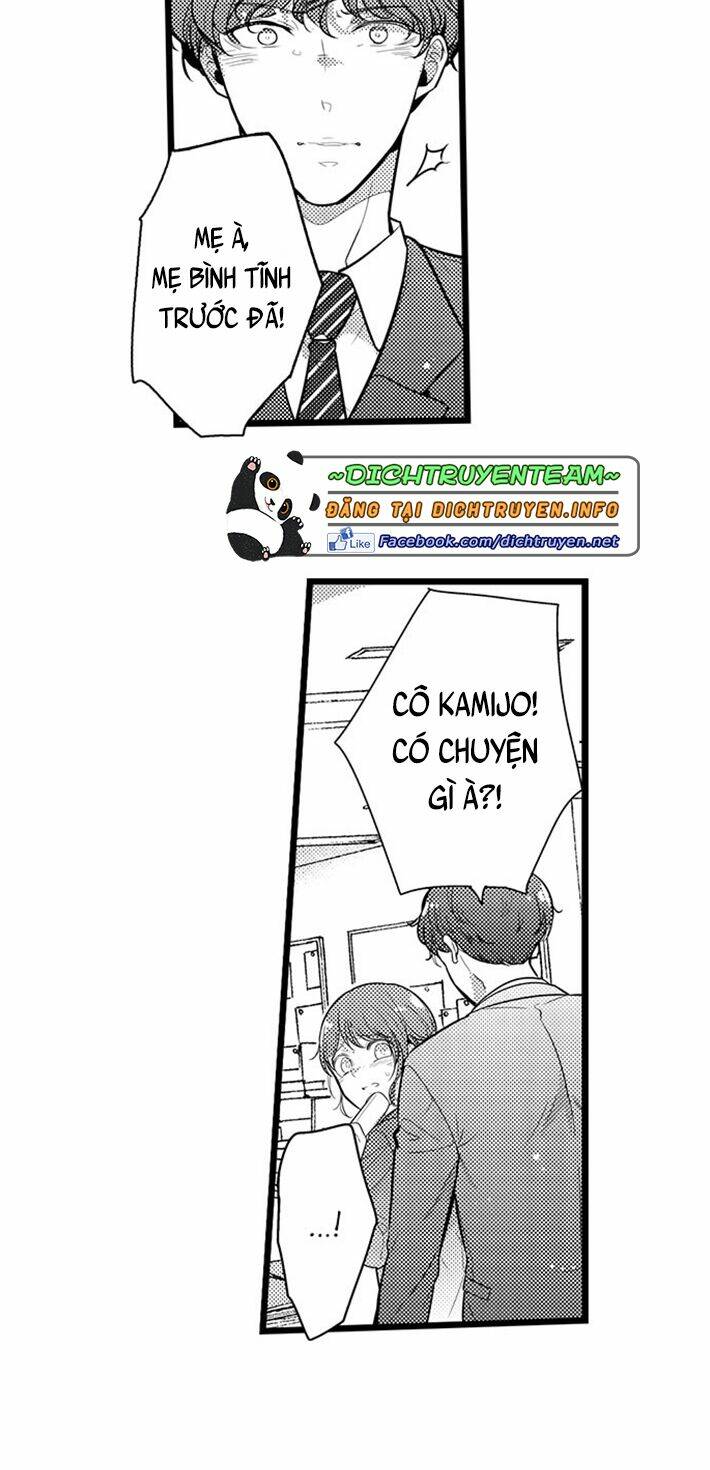 Sai Rồi, Sếp Tây Nhà Tôi Không Phải Là Quý Ông Đâu! Chapter 73 - Trang 2