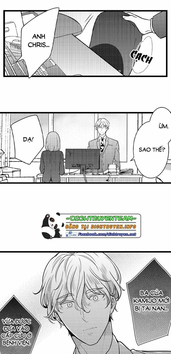 Sai Rồi, Sếp Tây Nhà Tôi Không Phải Là Quý Ông Đâu! Chapter 74 - Trang 2