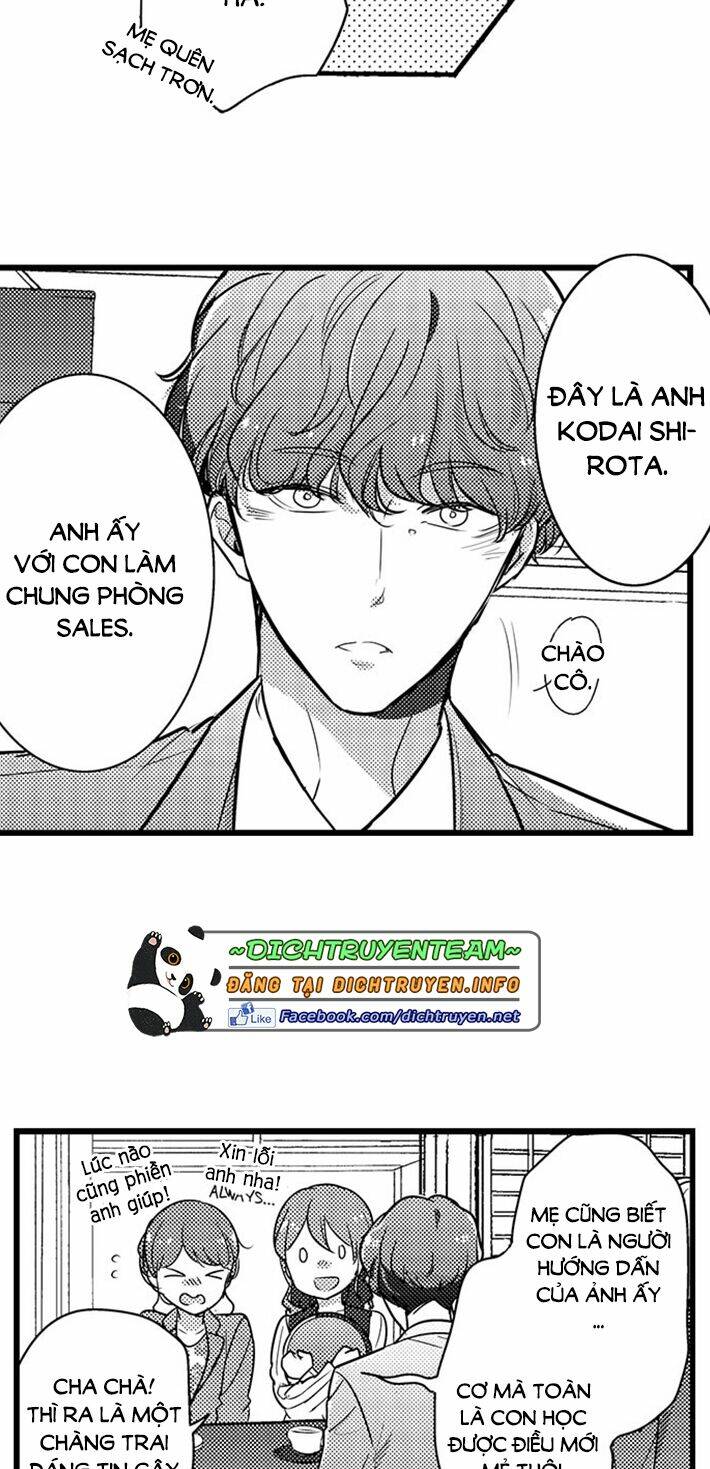 Sai Rồi, Sếp Tây Nhà Tôi Không Phải Là Quý Ông Đâu! Chapter 75 - Trang 2