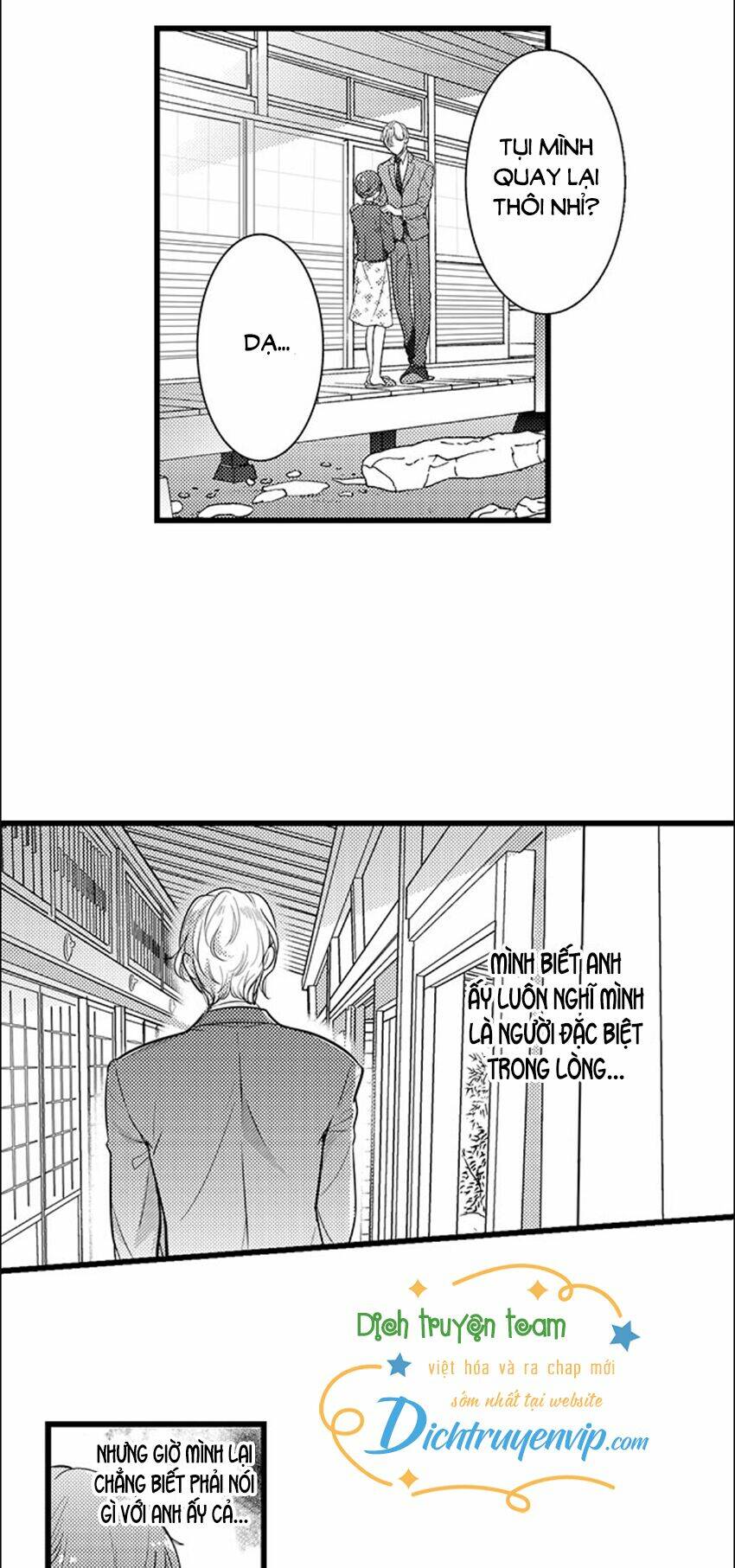 Sai Rồi, Sếp Tây Nhà Tôi Không Phải Là Quý Ông Đâu! Chapter 76 - Trang 2