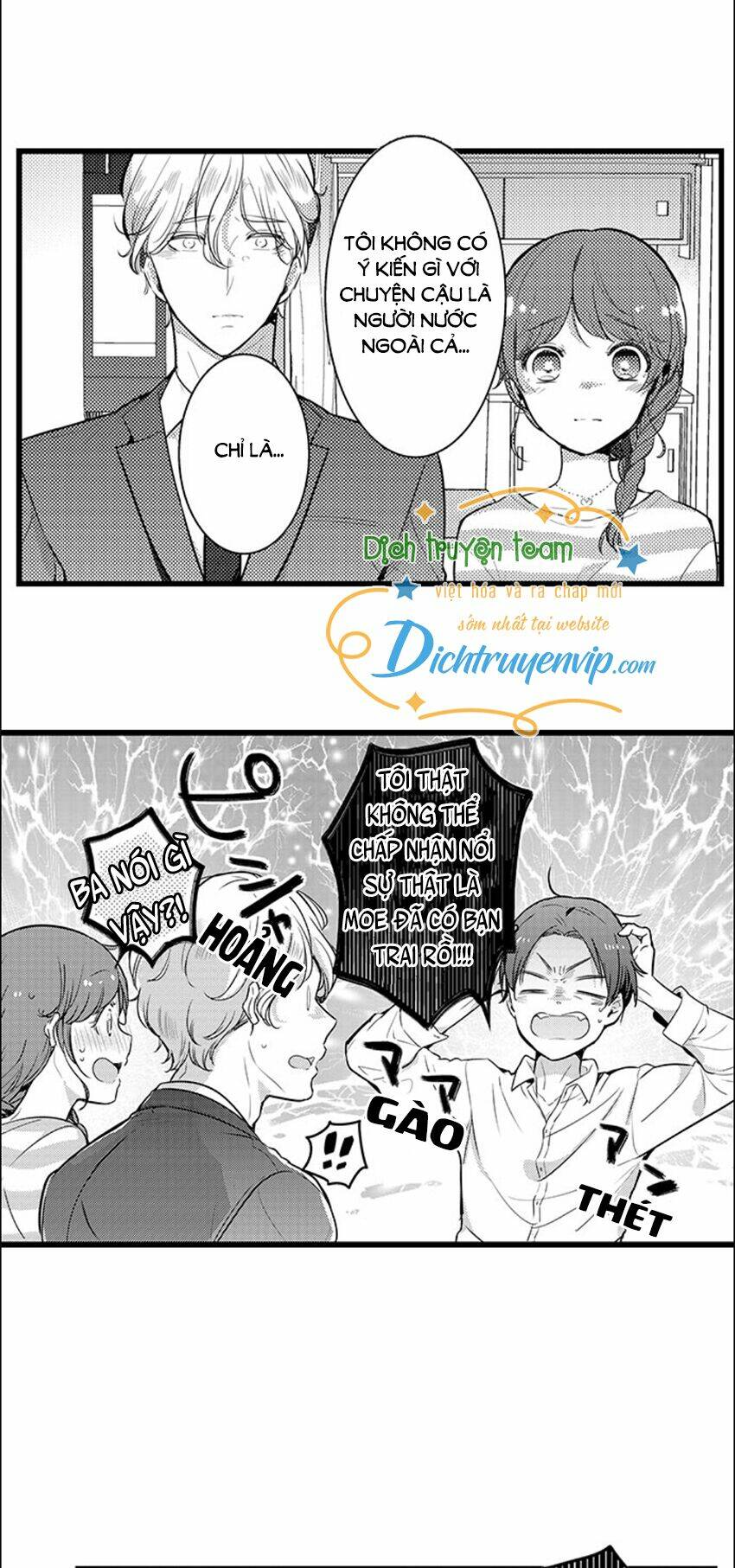 Sai Rồi, Sếp Tây Nhà Tôi Không Phải Là Quý Ông Đâu! Chapter 77 - Trang 2