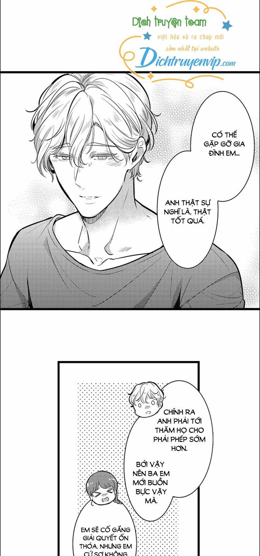 Sai Rồi, Sếp Tây Nhà Tôi Không Phải Là Quý Ông Đâu! Chapter 78 - Trang 2