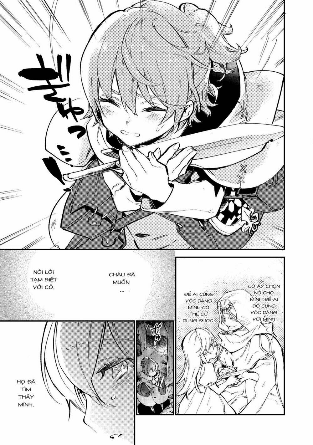 Saijaku Teima Wa Gomi Hiroi No Tabi O Hajimemashita Chapter 1 - Trang 2