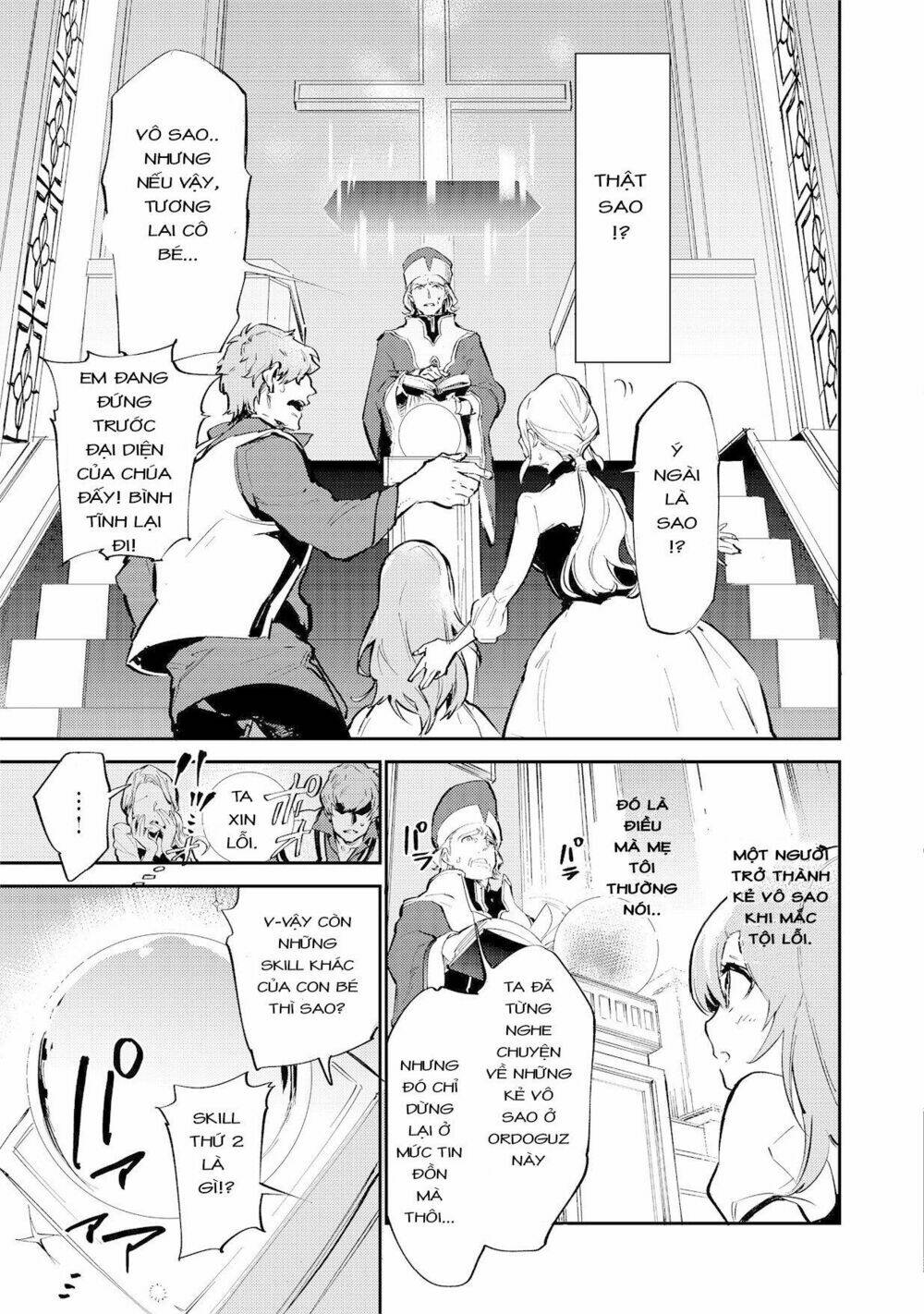 Saijaku Teima Wa Gomi Hiroi No Tabi O Hajimemashita Chapter 1 - Trang 2