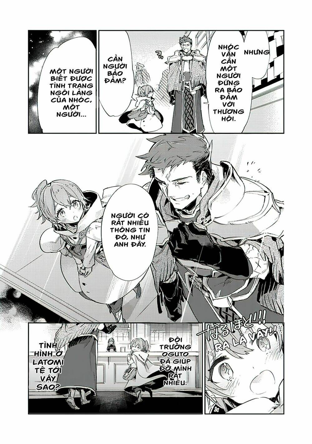 Saijaku Teima Wa Gomi Hiroi No Tabi O Hajimemashita Chapter 10 - Trang 2