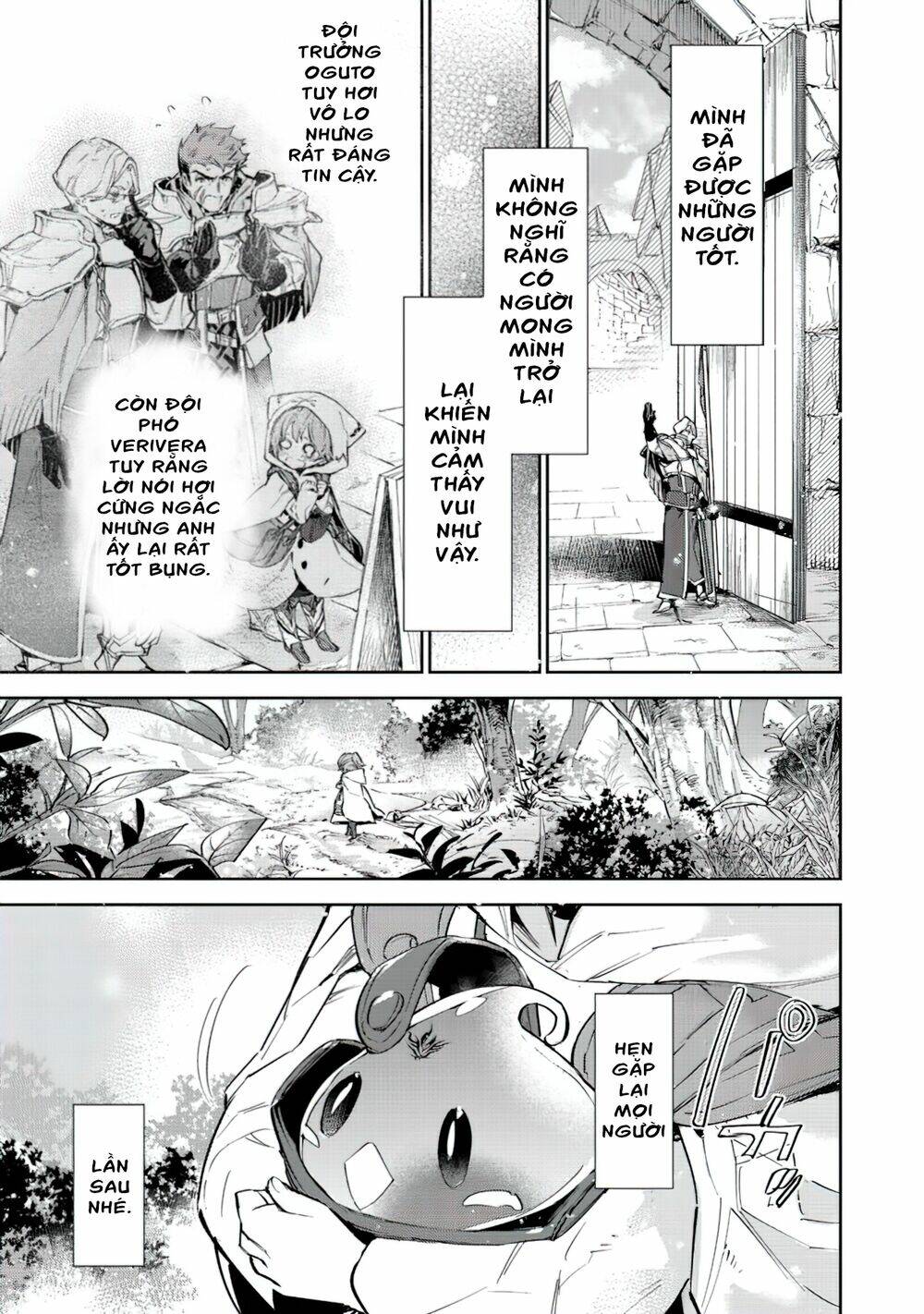 Saijaku Teima Wa Gomi Hiroi No Tabi O Hajimemashita Chapter 11 - Trang 2