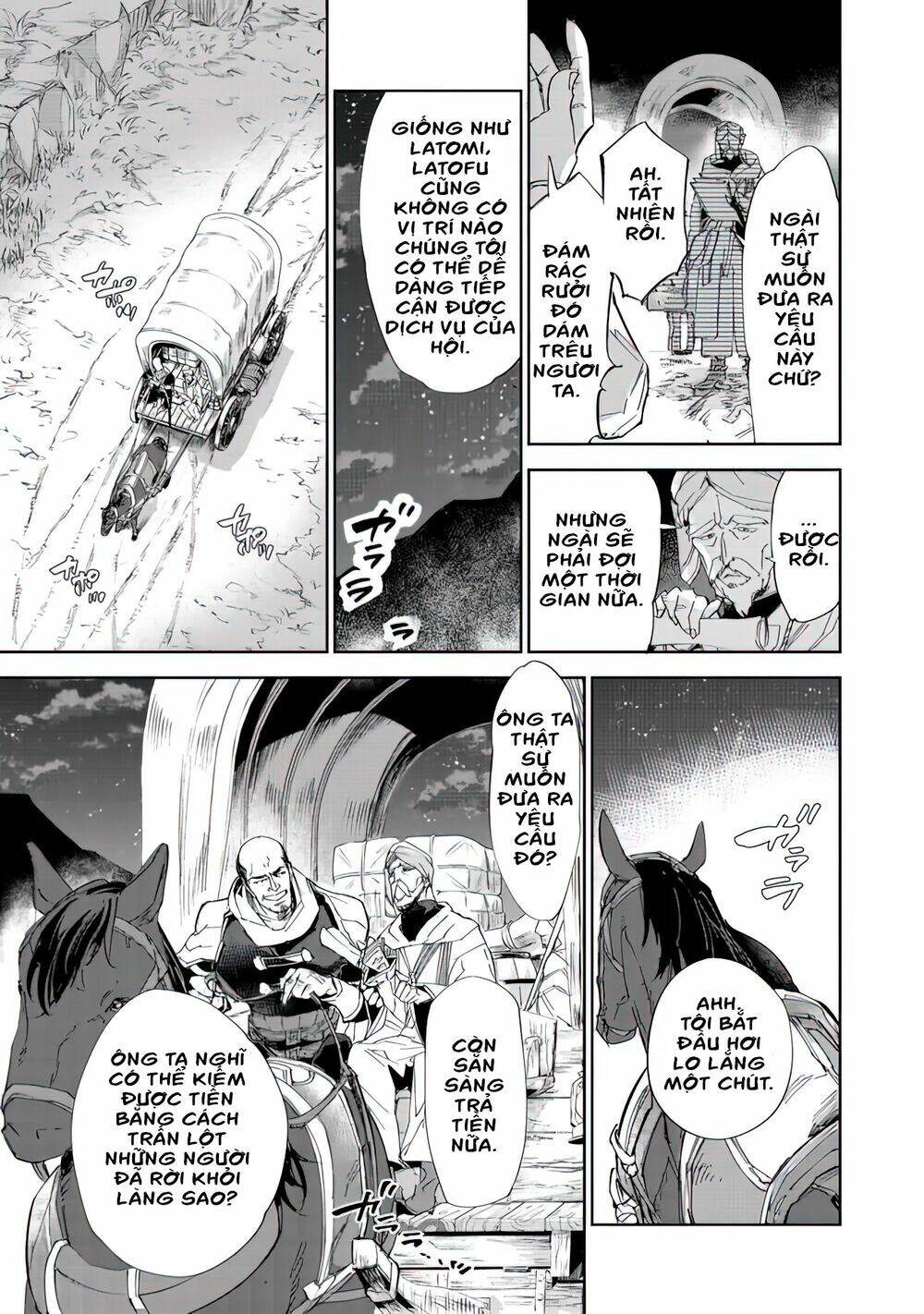 Saijaku Teima Wa Gomi Hiroi No Tabi O Hajimemashita Chapter 12 - Trang 2