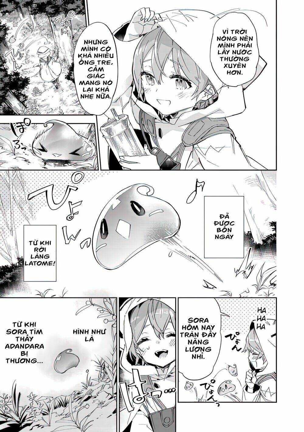 Saijaku Teima Wa Gomi Hiroi No Tabi O Hajimemashita Chapter 12 - Trang 2