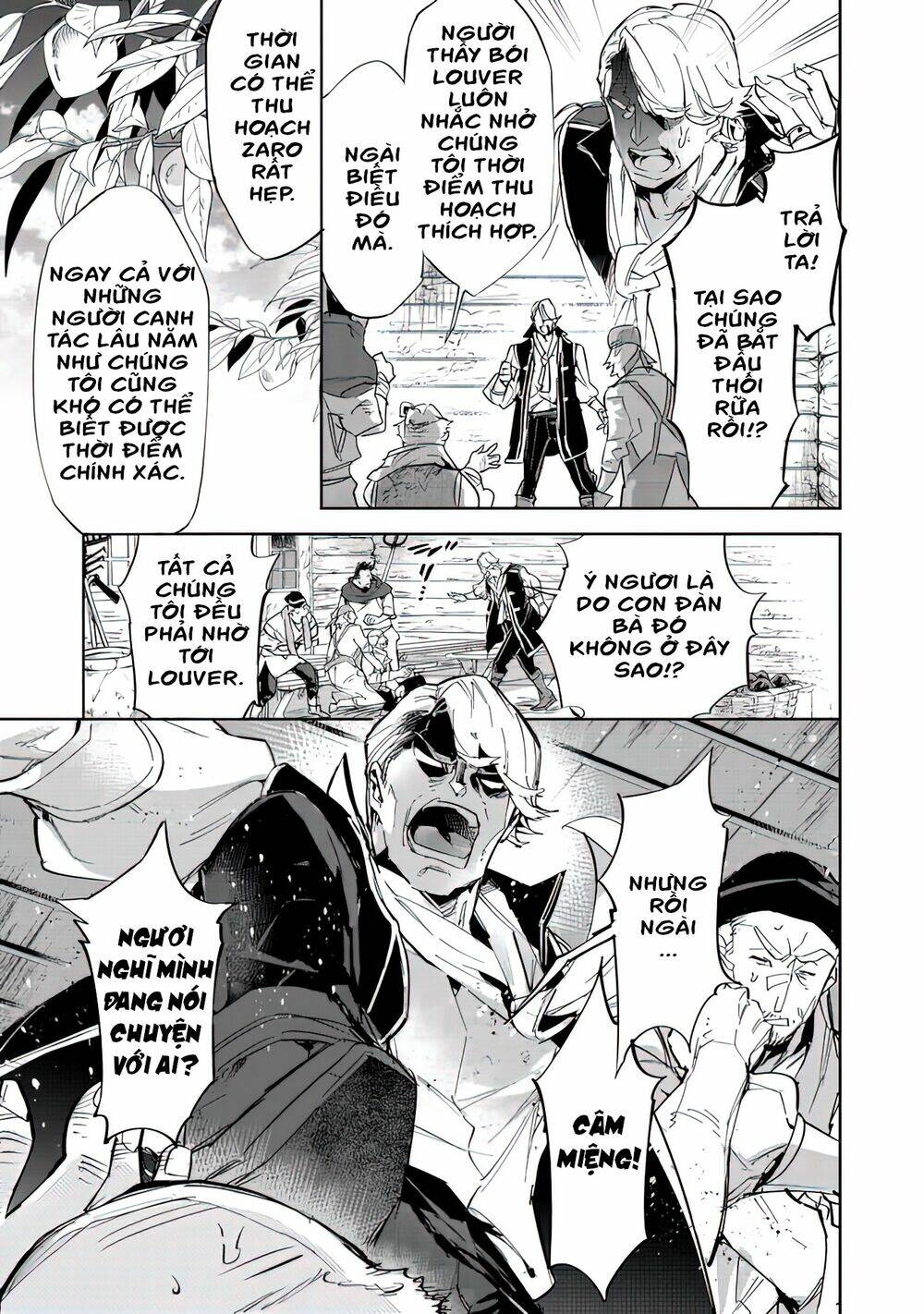 Saijaku Teima Wa Gomi Hiroi No Tabi O Hajimemashita Chapter 12 - Trang 2