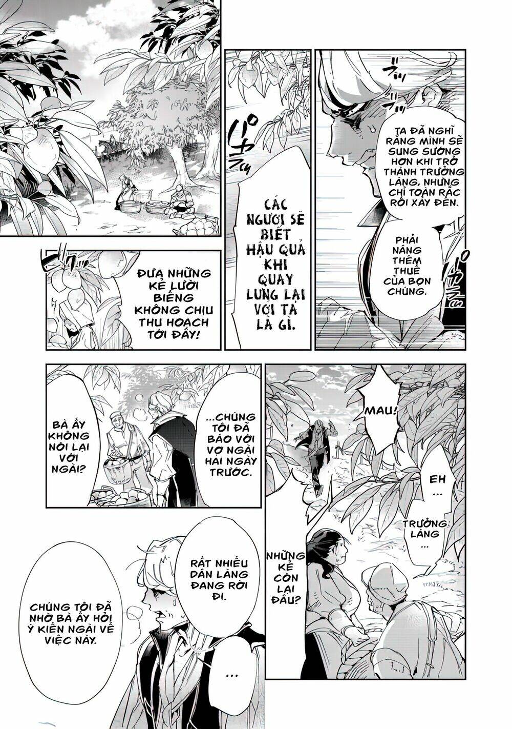 Saijaku Teima Wa Gomi Hiroi No Tabi O Hajimemashita Chapter 12 - Trang 2