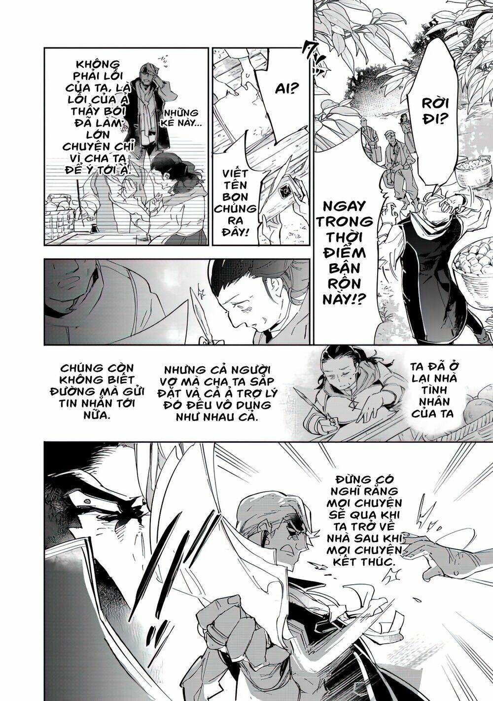 Saijaku Teima Wa Gomi Hiroi No Tabi O Hajimemashita Chapter 12 - Trang 2