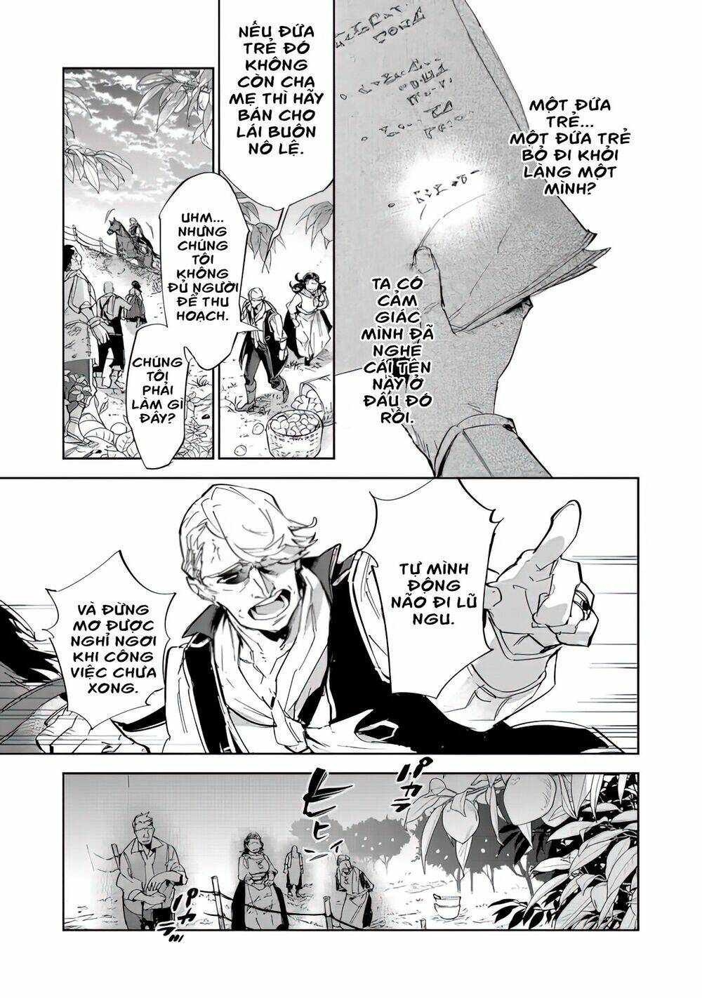 Saijaku Teima Wa Gomi Hiroi No Tabi O Hajimemashita Chapter 12 - Trang 2